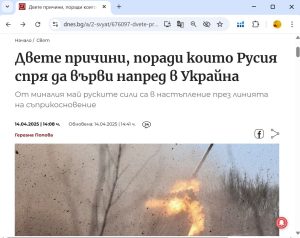 Shutdown’s Market Impact: Why December Rate Cuts Just Collapsed From 92% to 67%