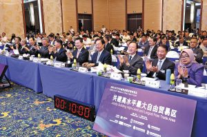 Словенски представител посещава центъра на CPPCC в Китай