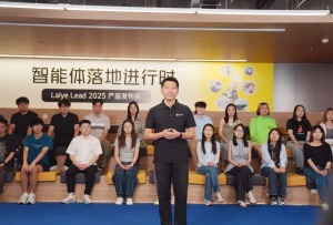 Manycore на Hangzhou е една стъпка по-близо до IPO в Хонконг