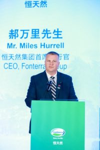 Премиум EV марката на Dongfeng Voyah файлове за Hong Kong IPO · Technode