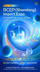 СТО се произнесе срещу САЩ по дело, заведено от Китай относно субсидиите за чиста енергия