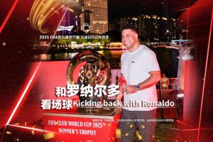 Legoland Shanghai Resort привлича големи тълпи през първото лято