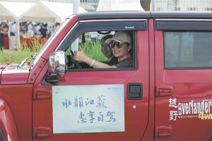 Мобилната версия на Dungeon and Fighters на Tencent беше претоварена при стартирането · TechNode