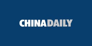 Китайската парти на zhi gong приветства стогодишнината от основаването