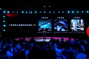 Leapmotor, подкрепян от Stellantis, намалява тримесечните загуби, продължава да се стреми · TechNode