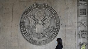 Китайска електронна платформа, която тласка AI образованието в световен мащаб