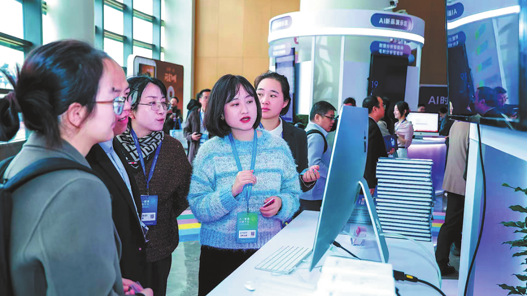 Нови мерки подкрепят националната инициатива „AI+“