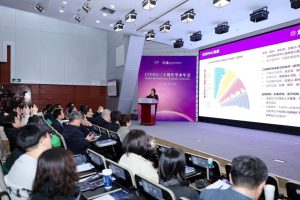 Китайските градове блестят в глобалния индекс на иновациите 2025