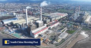 Китай излъчи нов шампион в сектора на въглищната енергия