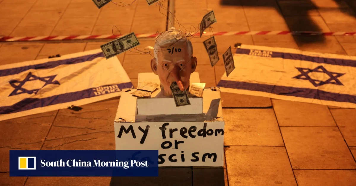 Нетаняху поема разследването на Хамас от 7 октомври