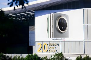 Huawei представя Mate 70 с новия Kirin 9020 чип