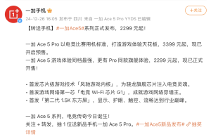 Годишното потребление на електроенергия в нацията достига нов крайъгълен камък