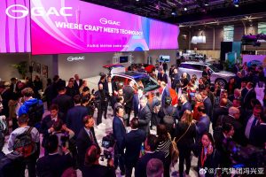 Проектът за редакция на Закона за държавното имущество на предприятията е прегледан за насърчаване на висококачествено развитие