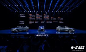 Бивш инженер на Tesla споделя мисли за китайската технология за самоуправление E2E · TechNode