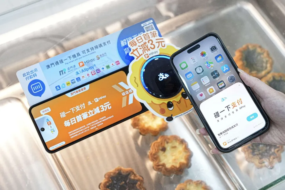 Alibaba потвърждава, че HappyHorse принадлежи към нейното звено ATH · TechNode