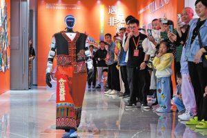 Десет снимки от цял Китай за периода 5–11 декември