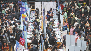 Работната сила се движи на AI вълната, когато се появяват нови роли