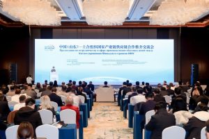 Шандонг и SCO обсъждат търговия и инвестиции