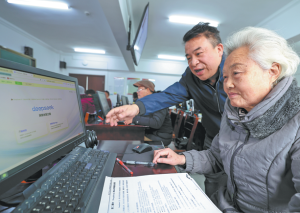 Нововъзникващите технологии могат да променят играта на възрастните хора, казва експерт