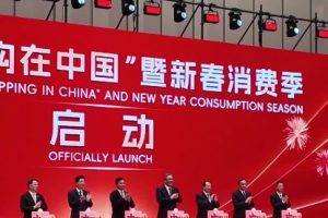 Китай въвежда нови политики за рационализиране на пътуванията и насърчаване на входящото потребление