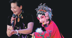 Pingju Opera достига до нова публика