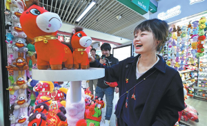 Празненства на Пролетния фестивал за увеличаване на потреблението