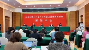 Пекин одобрява първата основополагаща и всеобхватна наредба относно грижите за възрастни хора