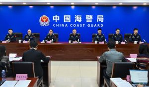 CCG защитава суверенитета и морските права на Китай