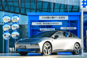 Xpeng разкрива четири нови модела за 2026 г., стартирайки двойна стратегия „Pure Electric + EREV“