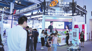 Интегриране на AI в повече сценарии за стимулиране на интелигентната икономика