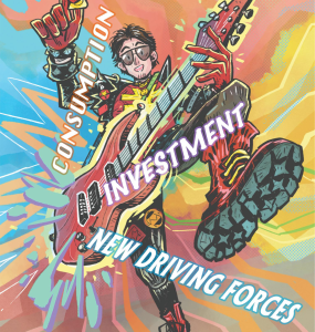 Nation има за цел да се справи директно с дълбоки структурни проблеми