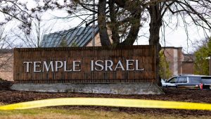 Братът на нападателя на синагогата в Мичиган е бил командир на Хизбула, твърдят израелските военни