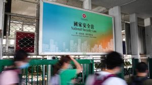 Националната сигурност на Хонконг е по-добре защитена с промени, казват експерти