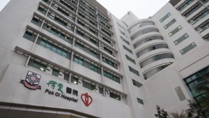 Хонконгската полиция издирва двама мъже, нападнали шофьор на такси след кавга