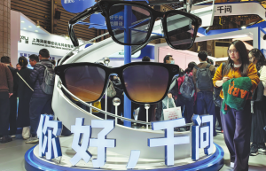 Токените се превръщат в ключ за привличане на най-добрите AI таланти