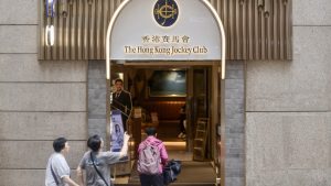 Хонконг отлага старта на баскетболните залагания