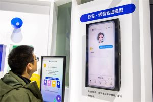 Doubao изследва платените нива в преследване на рентабилността на AI