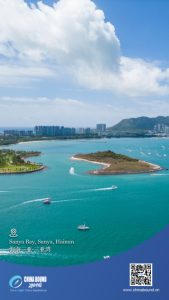 Sanya Bay, Саня, Хайнан – Chinadaily.com.cn