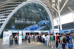 Guangdong–Hong Kong–Macau Greater Bay Area Auto Show 2026